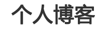 裕安区娱乐网